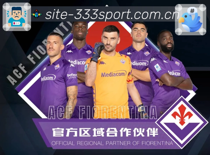 赛事服务系统展示