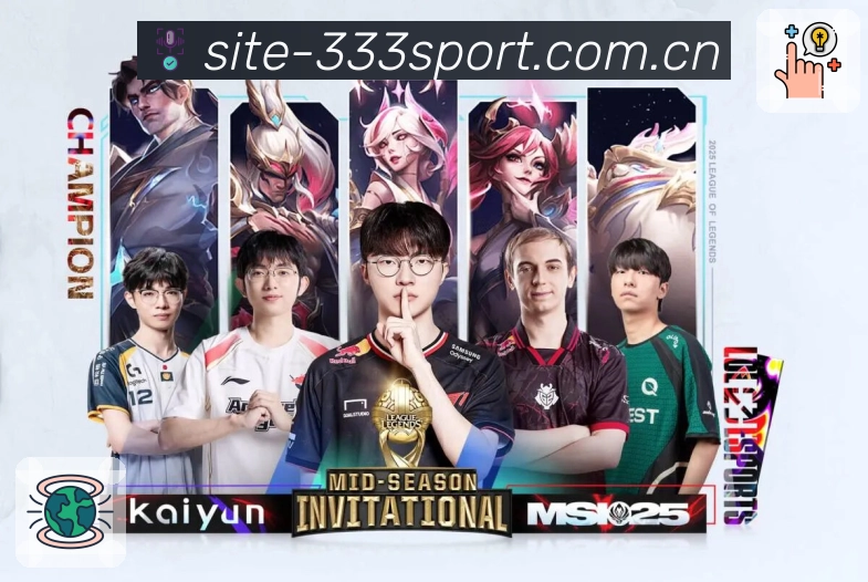 333体育官方入口App