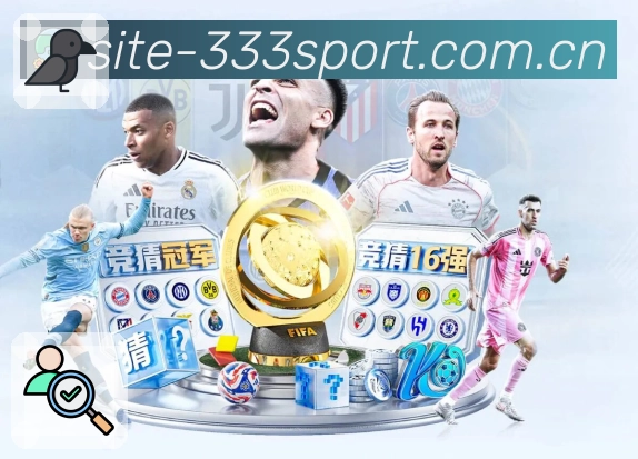 快捷收藏 - 常用入口